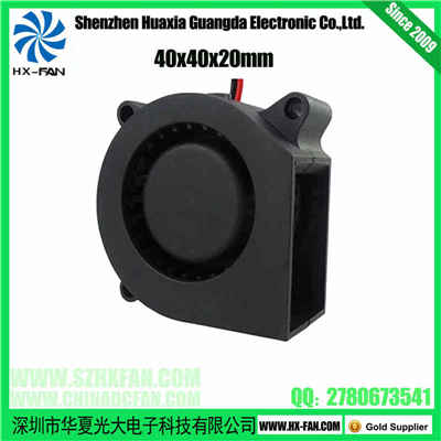 Offer Slim Blower DC Fan,Larger Air flow Blower Fan 40X40X20mm