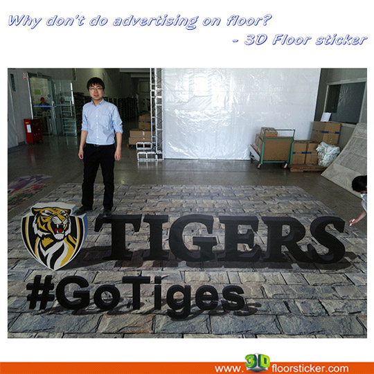 3D floor sticker, 3D floor graphics, 3D floor advertising, 3D poster, 3D street painting, 3D floor displays, 3D floor painting, 3D street art