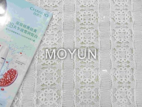 100% COTTON CHEMICAL EMBROIDERY 50 52& quot;