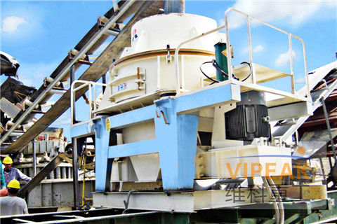 PCL Sand Making Machine 