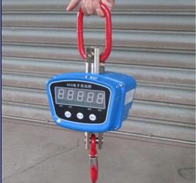 YB-730 Direct Viewing Crane Scale
