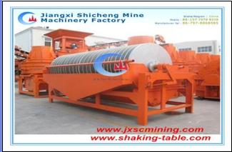 Iron Ore Magnectic Separator