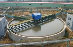 JXSC high quality dewatering thickener /mining thickener