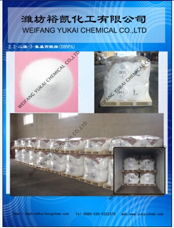 DBNPA (2.2-Dibromo -3 - Cyanide (Nitrile) C-based amide)