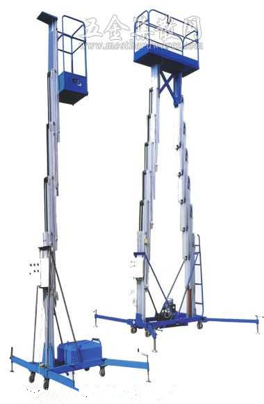 Aluminum alloy hydraulic lift