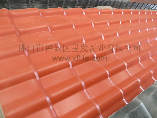 Xingfa Synthetic Resin Roofing Tile Brick Red