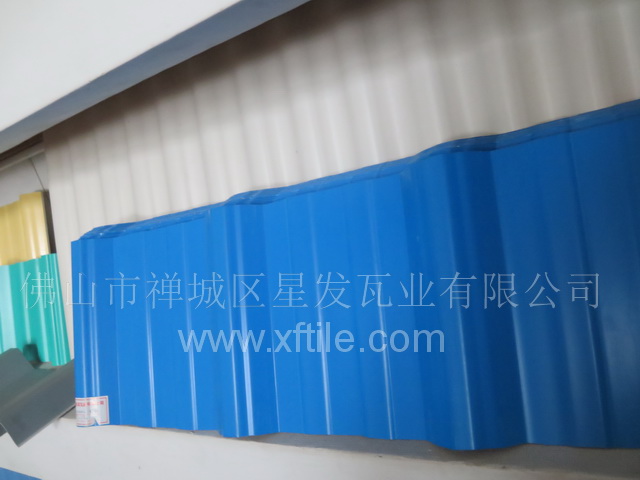 Xingfa APVC foaming and heat insulation tile blue 1035mm