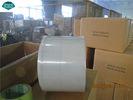 White Pipe Wrap Tape / Pipe Wrapping Tapes Anti Corrosion Material for Gas Oil Pipeline