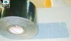 Polyethylene / Aluminum PE Bitumen Tape for Building Waterproofing Material