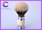 20 * 65mm Faux ivory finest badger shaving brush for Men’s facial care