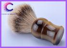 Custom shaving brush for men ,  silver tipped badger brush 31*106mm