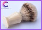 Professional Luxury  Soft ivory shave brush for Men’s facial care