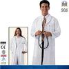 Unisex Scrubs Cover Fashion Hospital Doctors Lab Coat with Polyester / Cotton