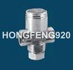 Stainless Steel 420 Impulse Steam Trap