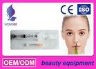Cataract extraction surgery  Sodium Hyaluronate Gel / Injectable HA Gel  For Cataract Surgery