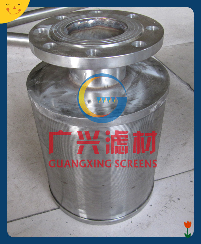 filter strainer
