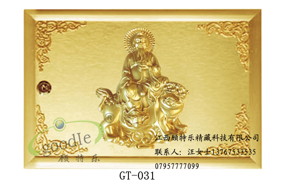 Aluminum alloy columbarium for funeral supplies and buddhism supplies