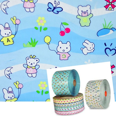 Frontal tape (B.O.P.P frontal zone )for disposable baby diapers