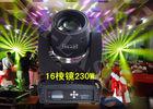 Osram 7R 16 Prism Sharpy Beam Moving Head LED Stage Lights 230W
