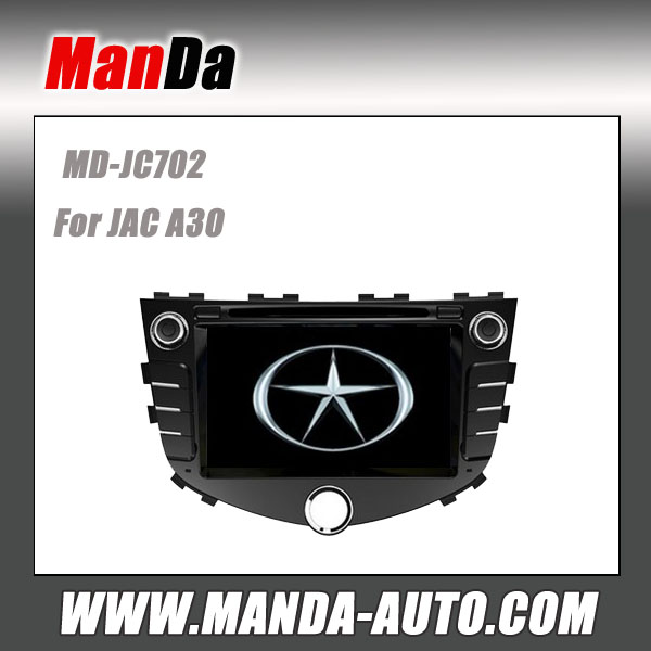 Manda 2 din car gps navigation for JAC A30 Car dvd player central dashboard gps oem in car entertainment automobiles