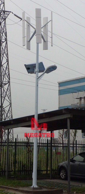 Vertical Wind Turbine-300W