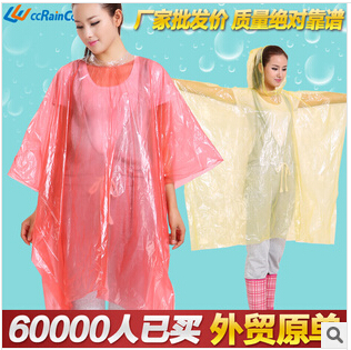 Promotional fashionable disposable peva raincoat for adult Asian Hot