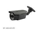 IR P2P IP Bullet Security Camera Surveillance Vandal proof  1.0MP High Resolution