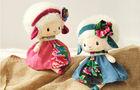 Custom beautiful unique funny studded plush toys for kids festival gift 8& quot; White sheep