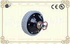 Electric Vehicle Brushed Hub Motor DC 24V 75W / Wheel Motors with Electromagnetic Brake