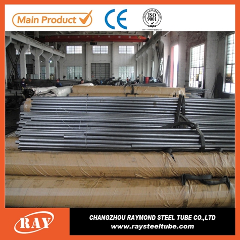 DIN2391 cold drawn seamless carbon excellent brightness gray steel tube