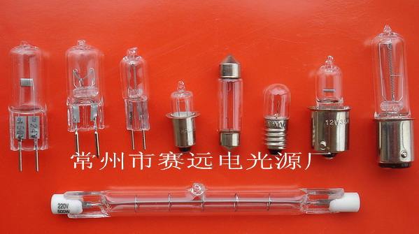 666lamp.comMedical Lamp, Special Lamp Bulbs Lighting