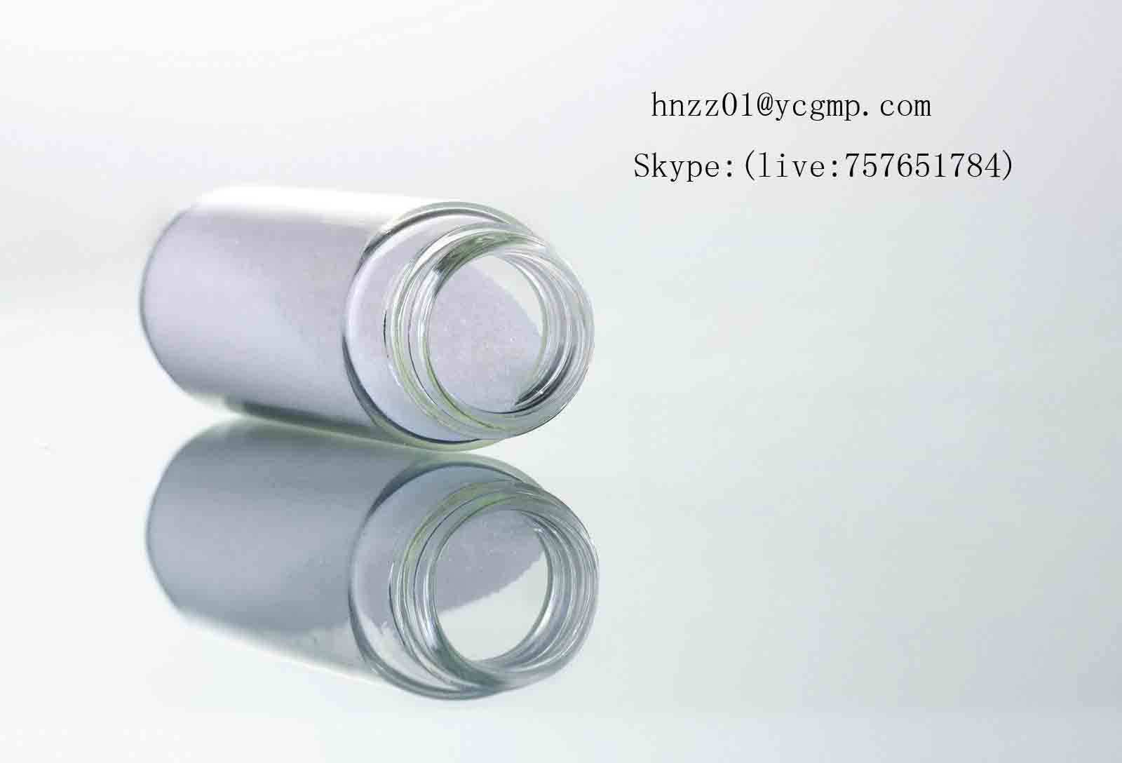 L-Epinephrine Hydrochloride  CAS No: 55-31-2