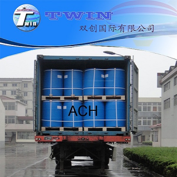 Water treatment grade as drinking water purification and treatment Aluminum Chlorohydrate ACH