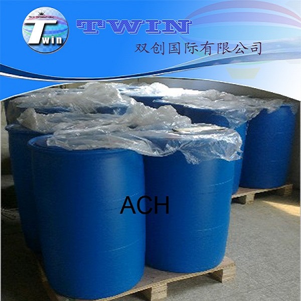 Daily-chem grade as antiperspirant Aluminum Chlorohydrate ACH