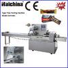 Chocolate Flow Pack Machine / Dual Frequency Inverter Touch Screen