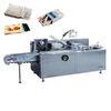 Intermittent Automatic Cartoning Machine Touch Screen For Pharmacy Blisters