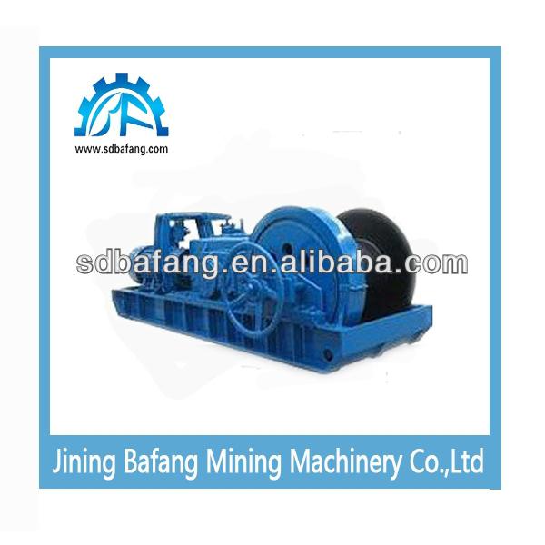 JSDB-13  Electric Two-speed Winch