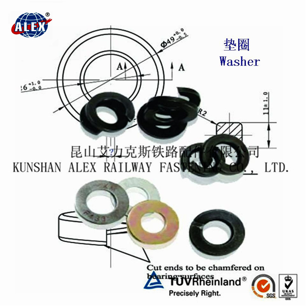 railway double layers spring washer for screw spike, manufacturer rail spring washers made in China
