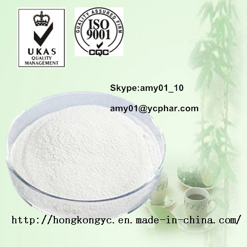 Formestane（4-Hydroxy Testosterone）CAS No.: 566-48-3