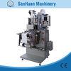 Four Sides Sealing Alcohol Prep Pad Packing Machine With Double Line Output