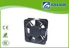 Industrial Cooling Fans Regulator UPS System 20×20×10mm DC brushless