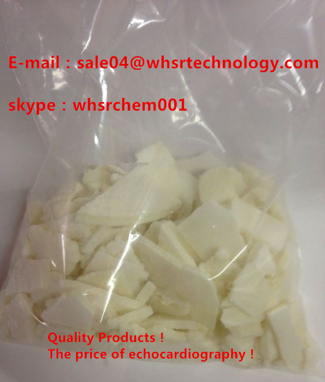 dibutylone Purity: 99.8%  E-mail：sale04@whsrtechnology.com