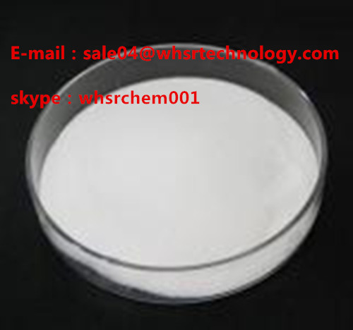 EG-2201 Purity: 99.8%  E-mail：sale04@whsrtechnology.com 