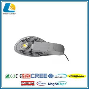 70W LED Street Light AD-LD-70W