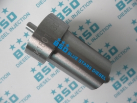 Marine Nozzle ZK150T830,ZK150T830 Aftermarket Wholesale
