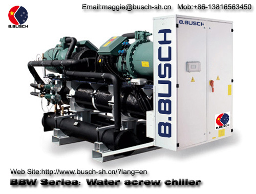 BUSCH BBW water cooled screw chiller BBW-110S