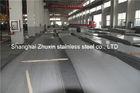 6000mm 8000mm Hairline 316L Stainless Steel Sheet JIS EN DIN BS GB for electricity industries