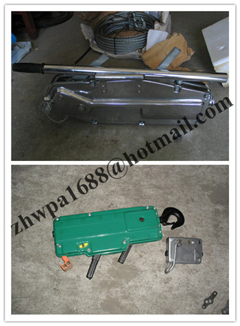 Asia cable puller,Cable Hoist, Sales Cable Hoist,Puller,cable puller