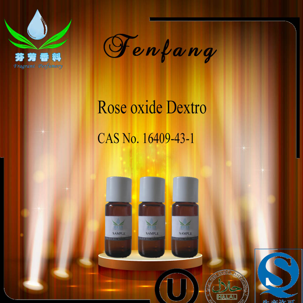daily flavor food flavor Rose oxide Dextro 
