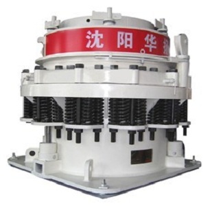 Spring cone crusher (S series)